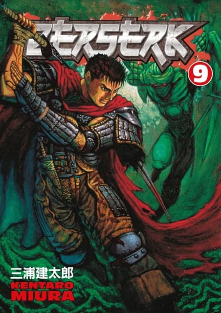 Miura, Kentaro | Berserk Volume 9