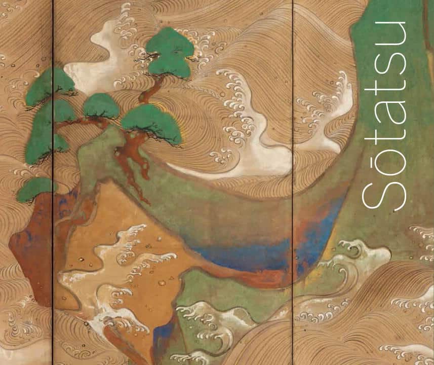 Tawaraya Sotatsu Edited by James T. Ula | Sotatsu