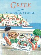 Alkmini Chaitow | Greek Vegetarian Cooking