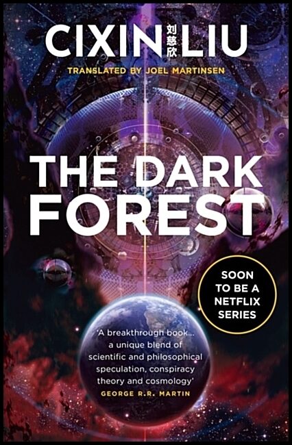 Liu, Cixin | The Dark Forest