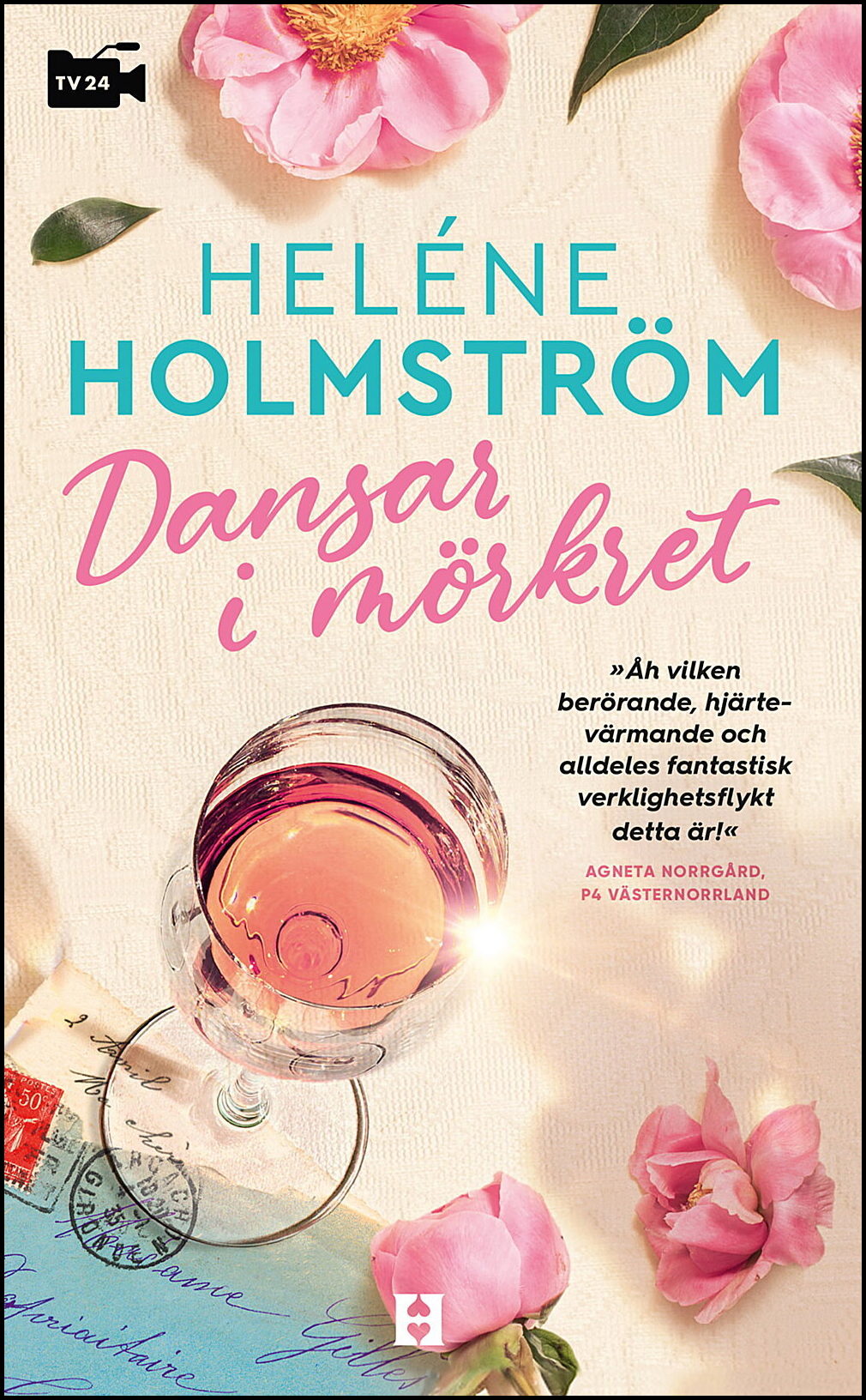 Holmström, Heléne | Dansar i mörkret