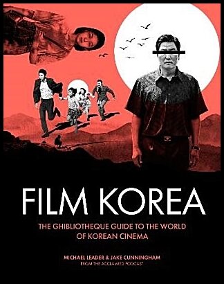 Leader, Michael | Ghibliotheque Film Korea