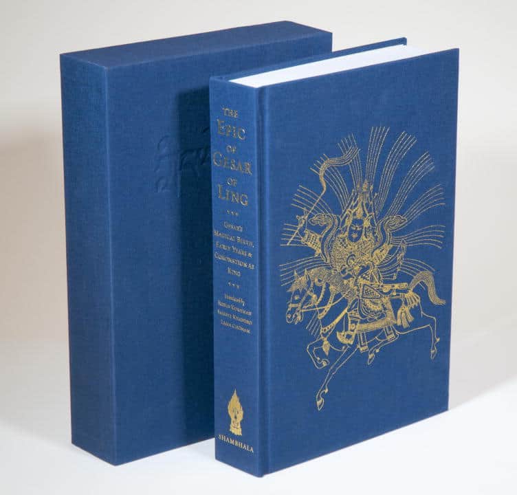 Chonam, Lama | Epic of gesar of ling