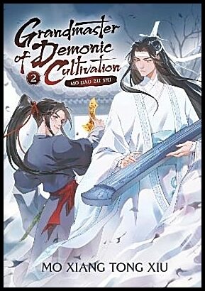 Mo Xiang Tong Xiu | Grandmaster of Demonic Cultivation : Mo Dao Zu Shi (Novel) Vol. 2