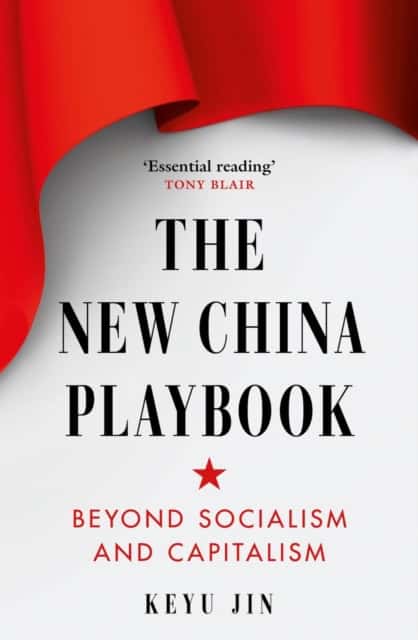 Jin, Keyu | The New China Playbook