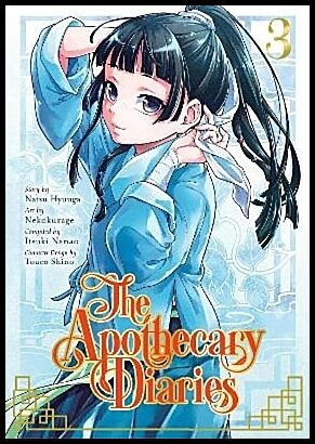 Nekokurage, Touco | The Apothecary Diaries 3