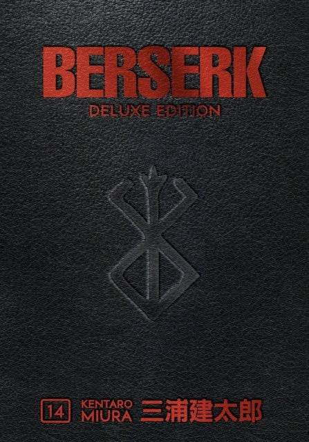 Miura, Kentaro | Berserk Deluxe Volume 14