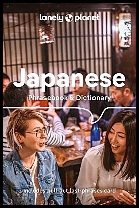 Lonely Planet | Lonely Planet Japanese Phrasebook & Dictionary