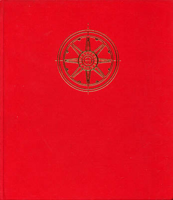 Fischerström, Iwan W. | Sveriges järnvägar : De svenska järnvägarnas historia och tekniska utveckling från de första bru...