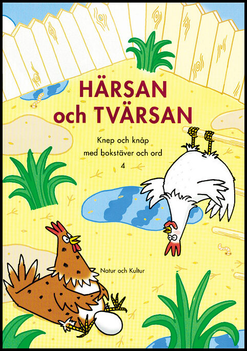 Annell, Birgitta| Benoit, Monica | Härsan och Tvärsan