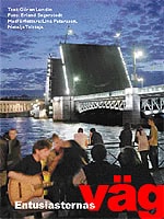 Lundin, Göran | Entusiasternas väg