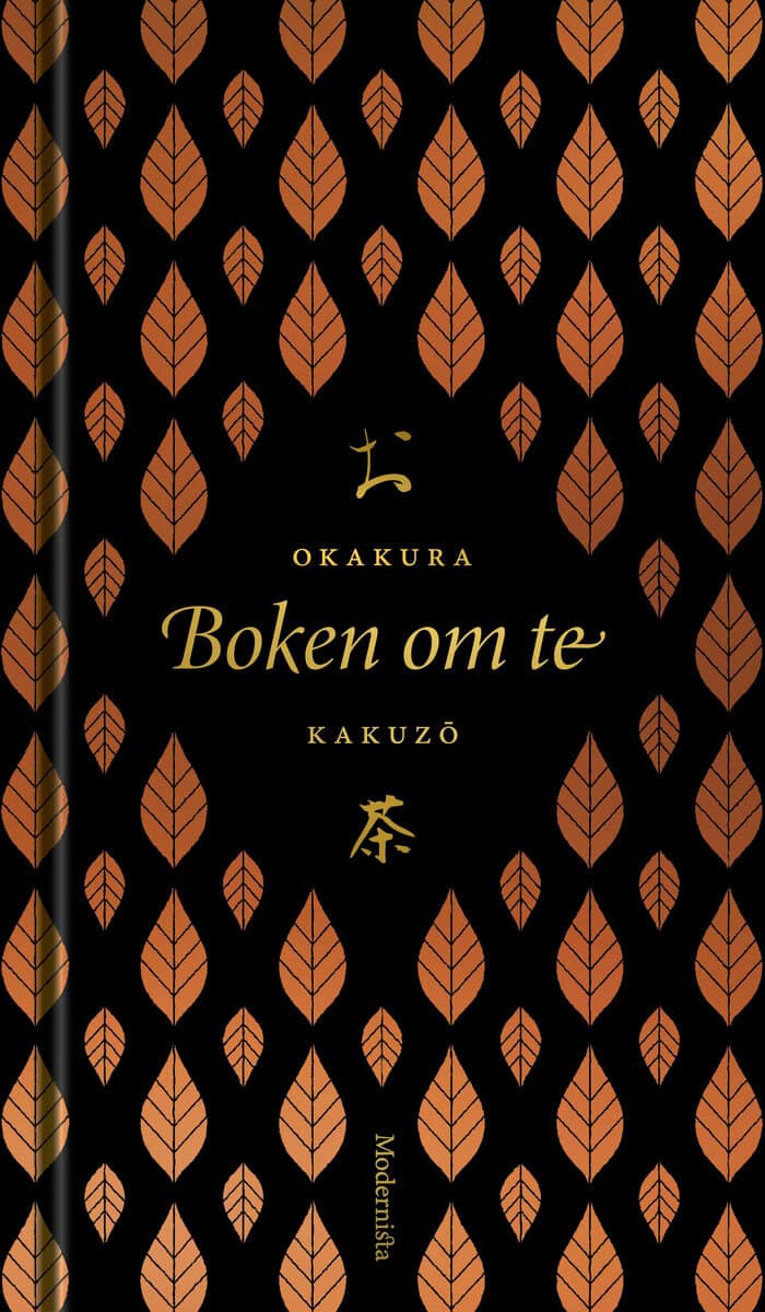 Kakuzo, Okakura | Boken om te