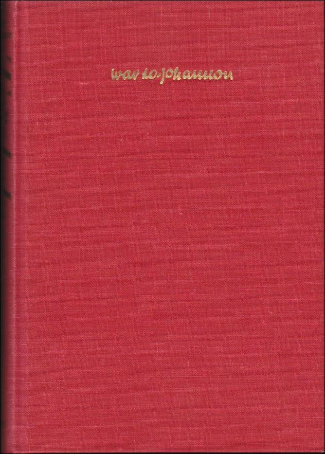 Lo-Johansson, Ivar | Tröskeln : Memoarer från 30-talet
