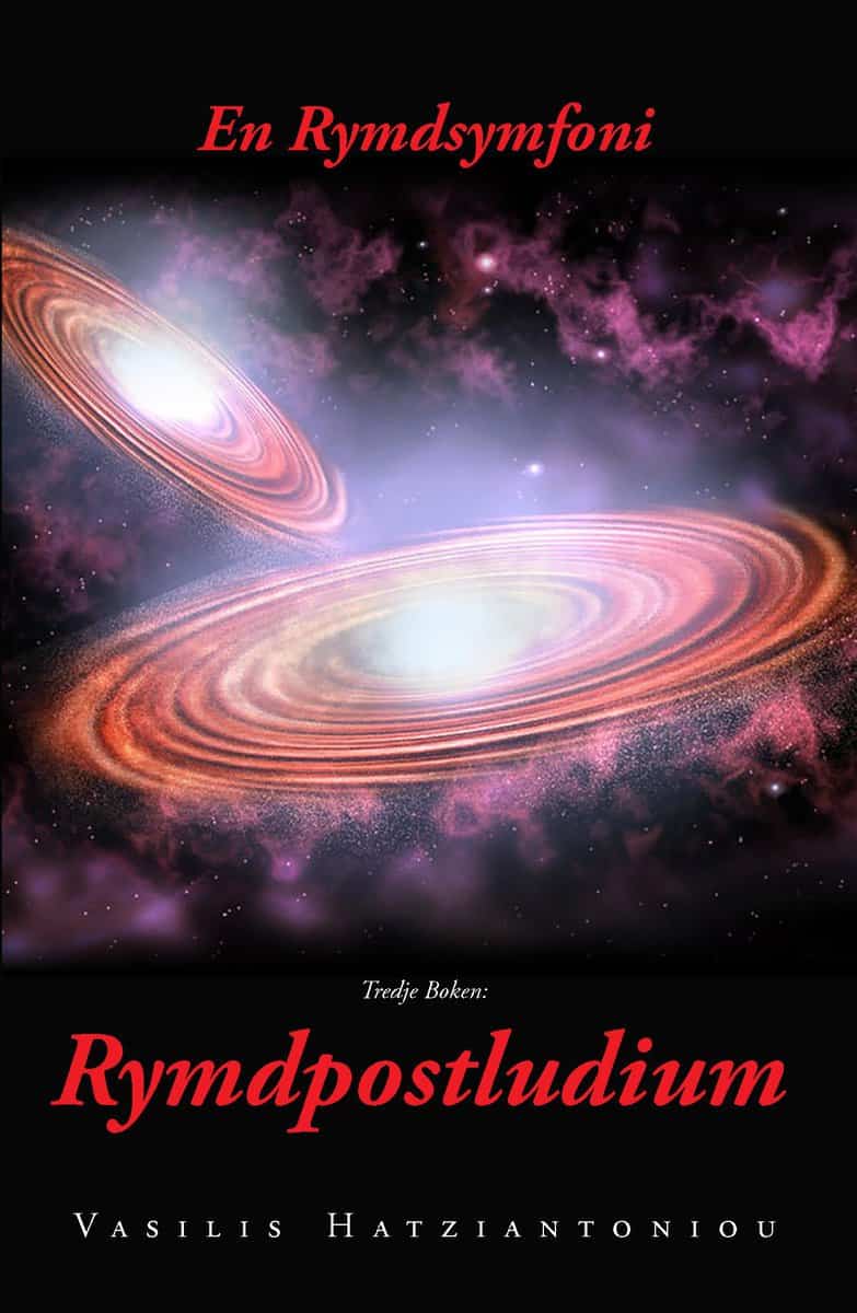 Hatziantoniou, Vasilis | Rymdpostludium