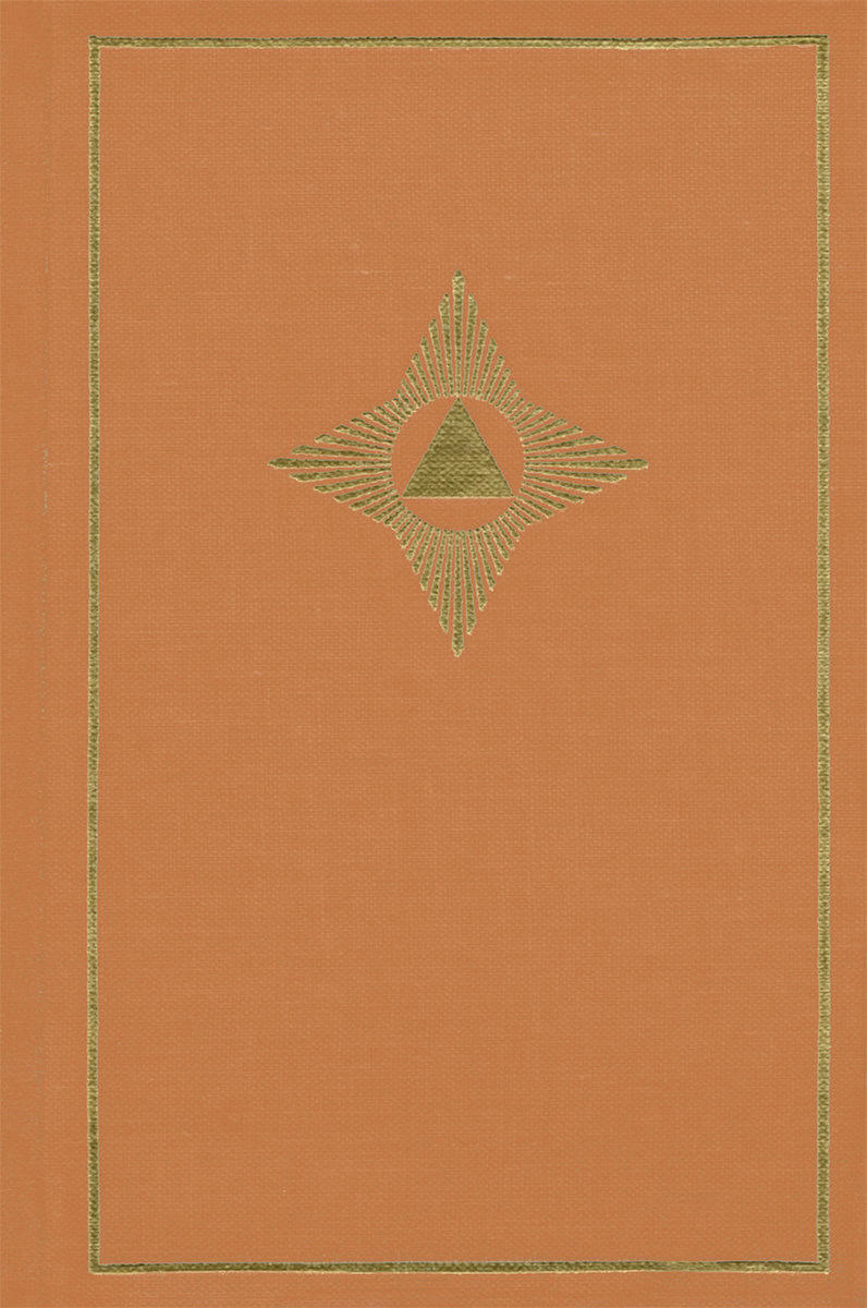 Martinus | Mänskligheten och världsbilden