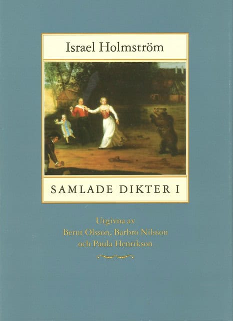 Holmström, Israel | Samlade Dikter I