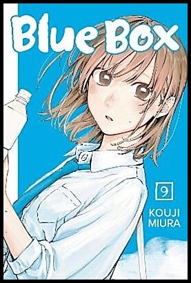 Miura, Kouji | Blue Box, Vol. 9