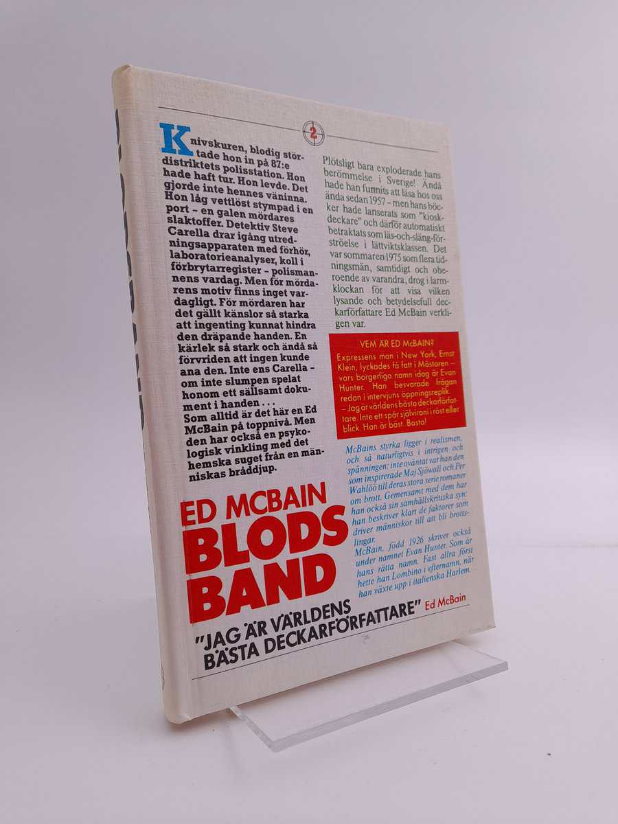 McBain, Ed | Blodsband