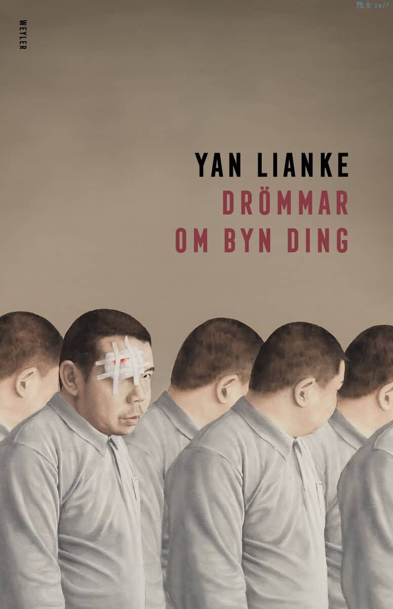 Lianke, Yan | Drömmar om byn Ding : Value, object or array expected.* Line 1, Column 2 Extra non-whitespace after JSON ...