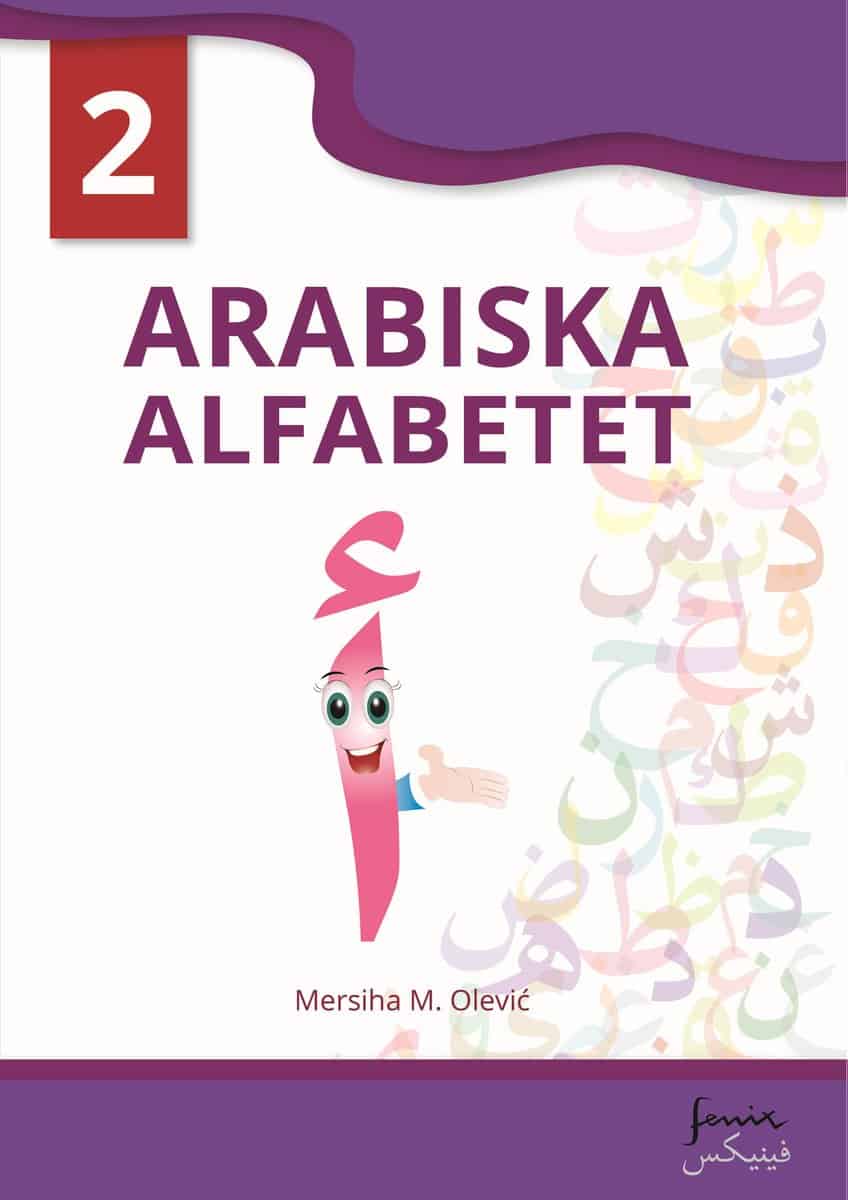 Olevic, Mersiha M. | Arabiska alfabetet 2