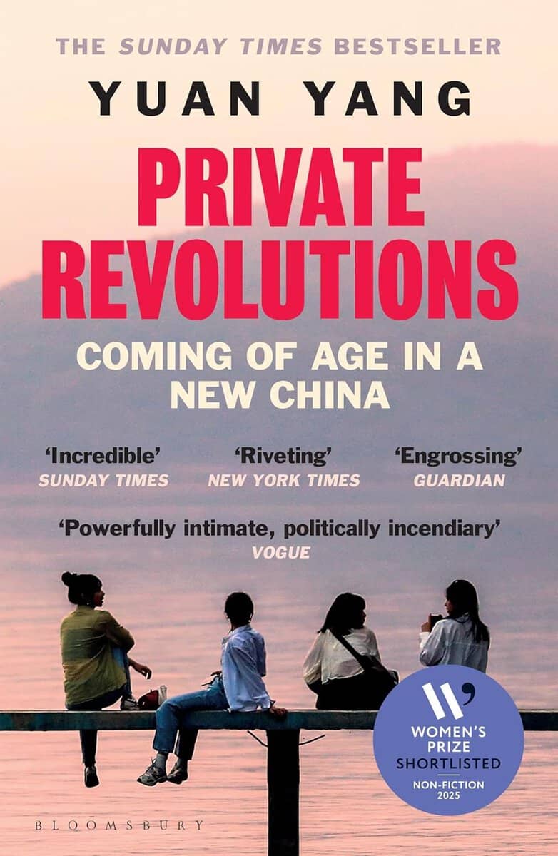 Yang, Yuan | Private Revolutions