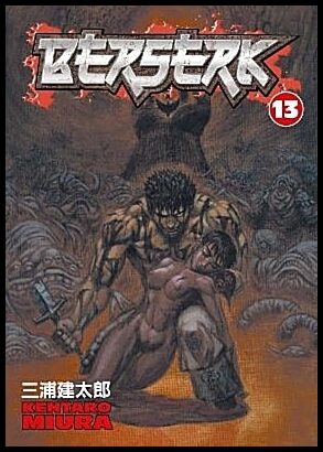 Miura, Kentaro | Berserk Volume 13