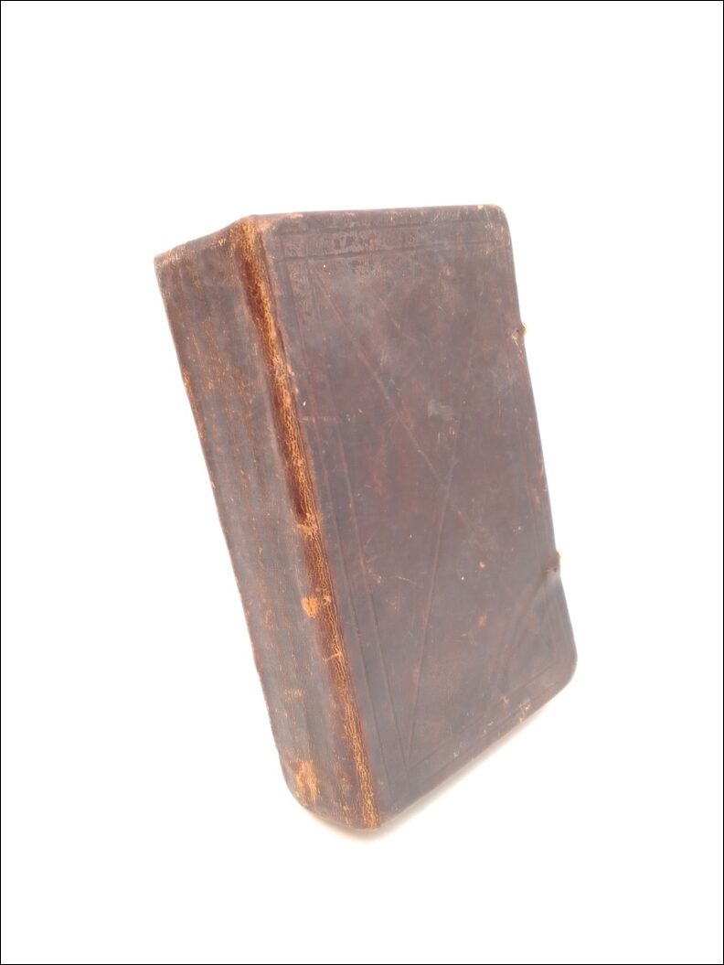 Swedberg, Jesper | Spege, Haquinl et al | Den svenska psalmboken, : med de stycken som dertill höra.