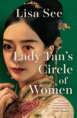 See, Lisa | Lady Tan's Circle Of Women