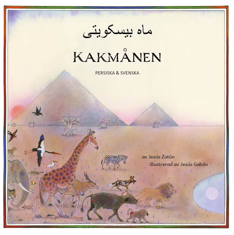 Zatón, Jesús | Kakmånen (persiska och svenska)