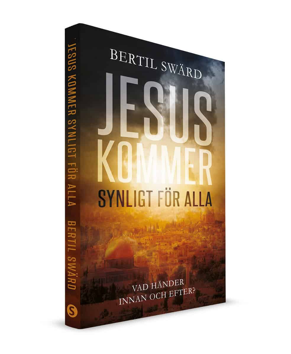 Swärd, Bertil | Jesus kommer synligt för alla