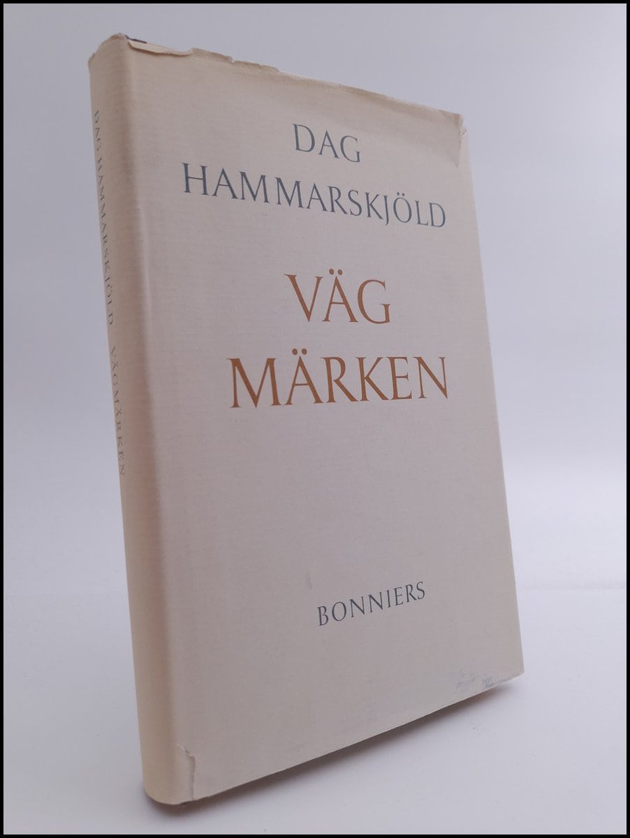 Hammarskjöld, Dag | Vägmärken