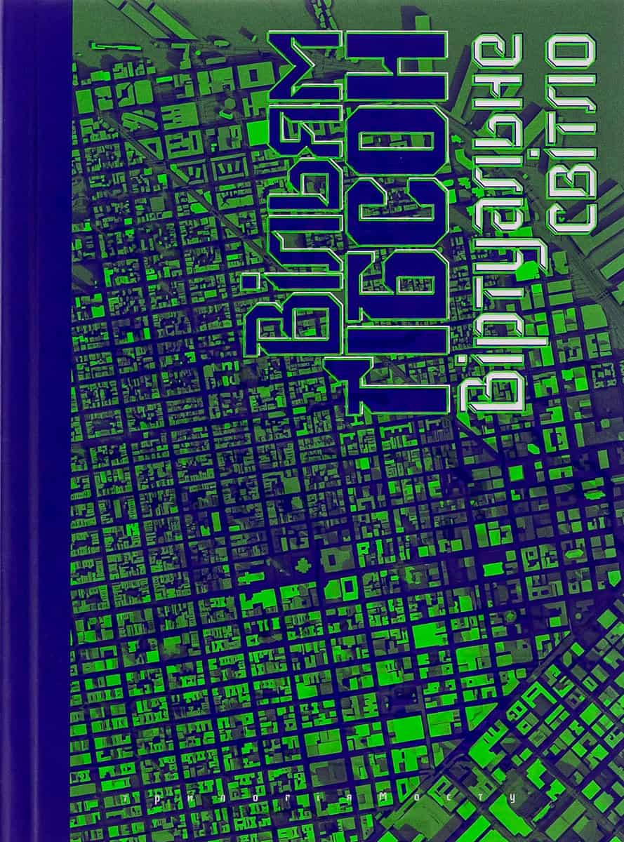 Gibson, William | Virtual'ne svitlo