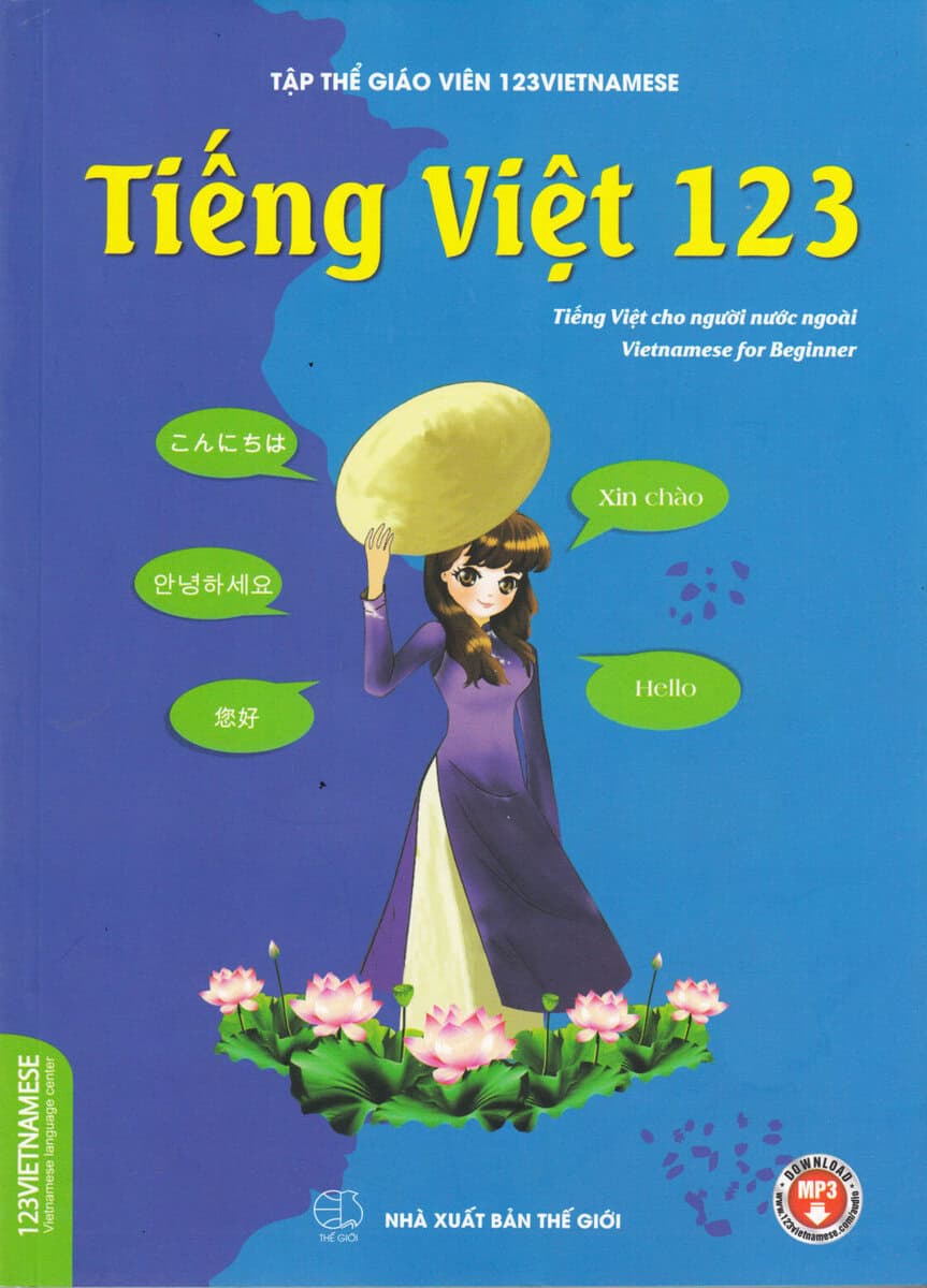 School, 1-2-3 | Vietnamese 1-2-3 : Textbook for Beginners