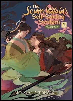 Mo Xiang Tong Xiu | The Scum Villain's Self-Saving System : Ren Zha Fanpai Zijiu Xitong (Novel)