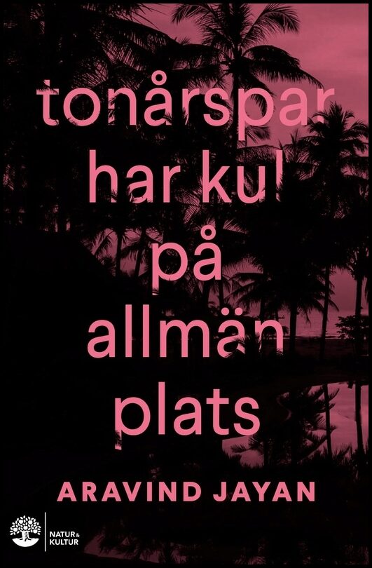 Jayan, Aravind | tonårspar har kul på allmän plats