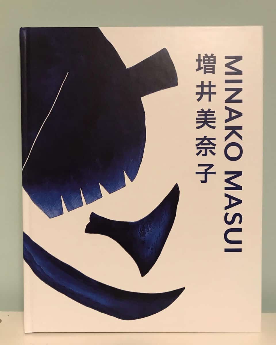 Masui, Minako | Minako Masui