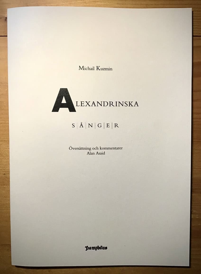 Kuzmin, Michail | Alexandrinska sånger