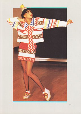 Svensson, Inez | Formgivarnas stickbok