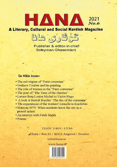 Sheikh, Fateh | Rebwar, Mosleh | Ghasemiani, Layla | Sulaiman, Abdullah | Hana nr. 6