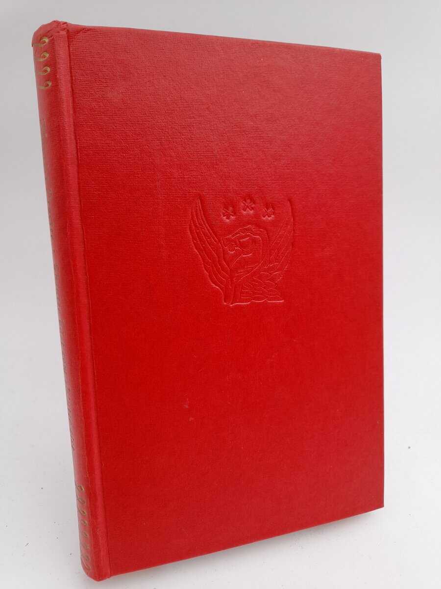 Procter, Maurice | Skjuter bäst som skjuter sist