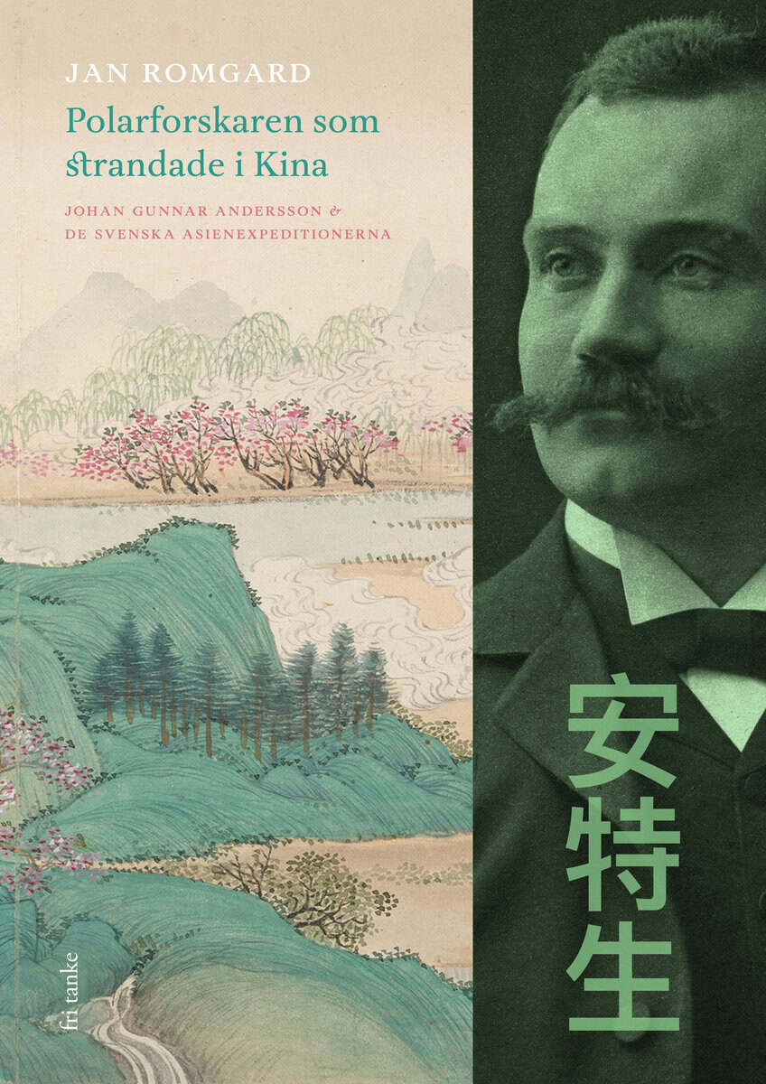 Romgard, Jan | Polarforskaren som strandade i Kina
