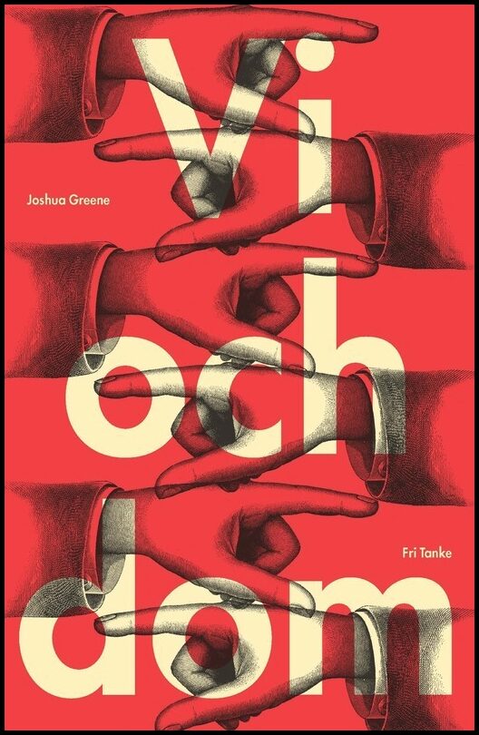 Greene, Joshua | Vi och dom