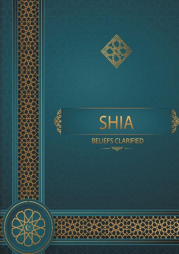 Hassan, Abu | Shia beliefs clarifed