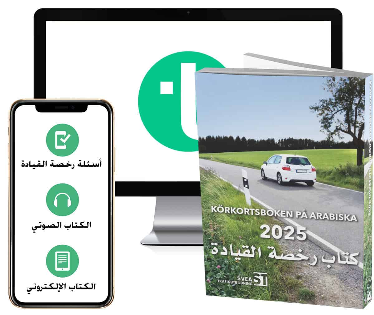 Trafikutbildning, Svea | Körkortsboken på Arabiska 2025 (bok + digitalt teoripaket på arabiska med körkortsfrågor, övnin...