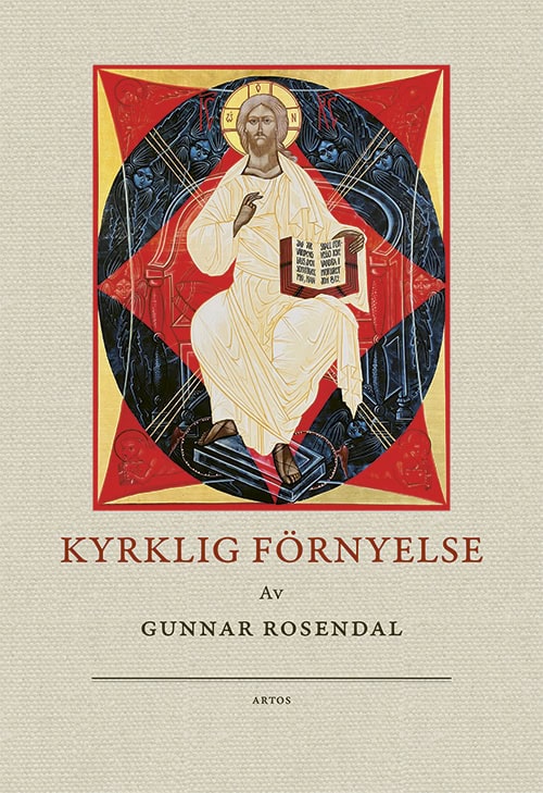 Rosendal, Gunnar | Kyrklig förnyelse