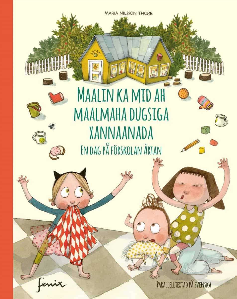 Nilsson Thore, Maria | Maalin ka mid ah maalmaha dugsiga xannaanada