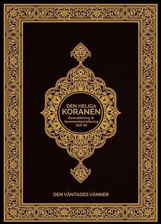 Den Heliga Koranen : Juz' 30