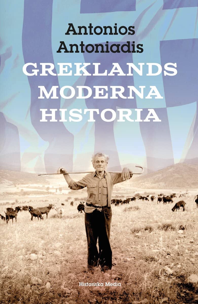 Antoniadis, Antonios | Greklands moderna historia