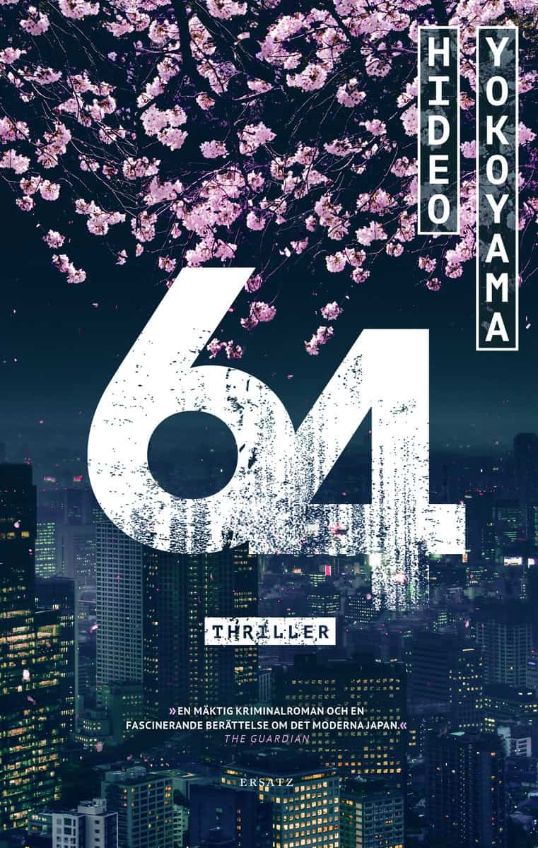 Yokoyama, Hideo | 64