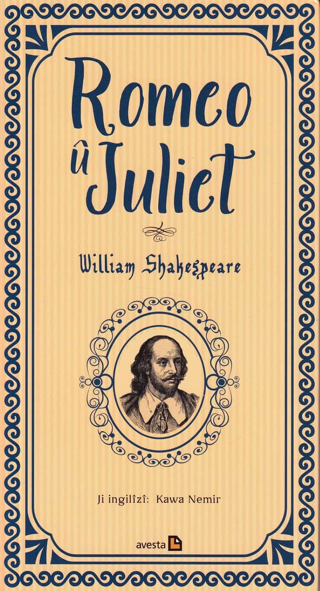 Shakespeare, William | Romeo och Juliet